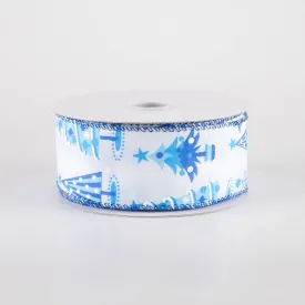 1.5" Fun Christmas Trees Ribbon: Shades of Blue (10 Yards)