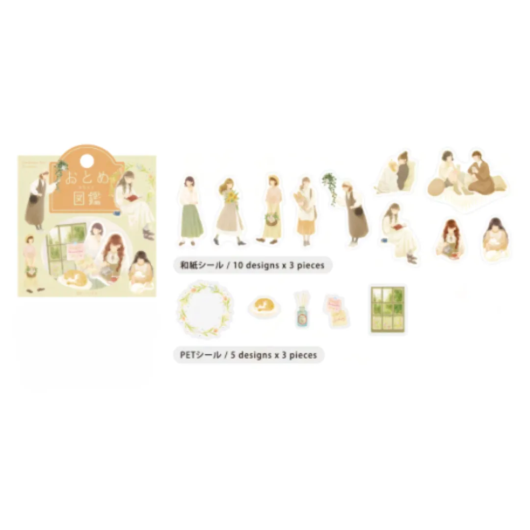 BGM Coordinating Sticker: Virgin Picture Book - Light Colored Girls