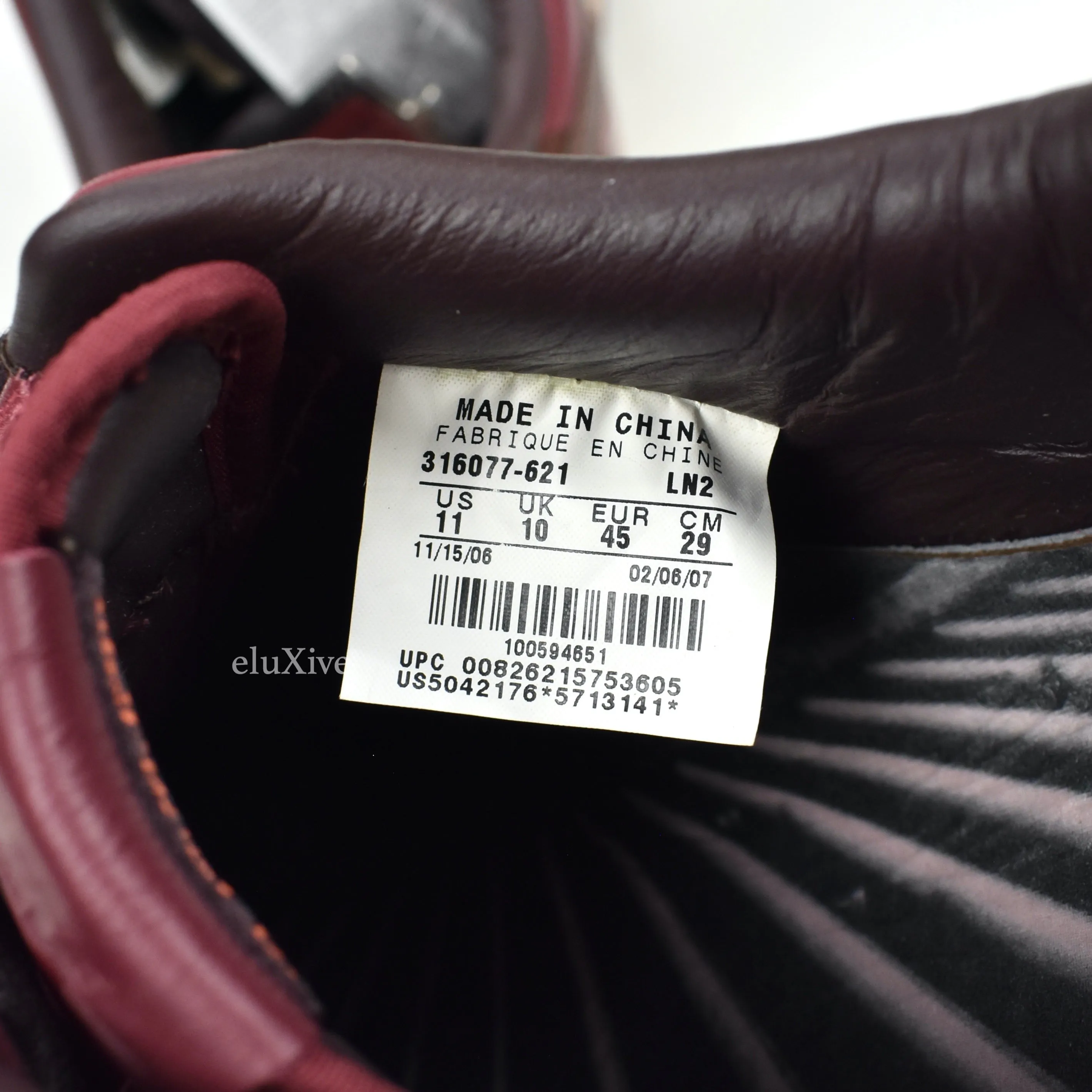 Nike - Air Force 1 SPFM MCO Insideout '07 Baltimore 'The Dome'