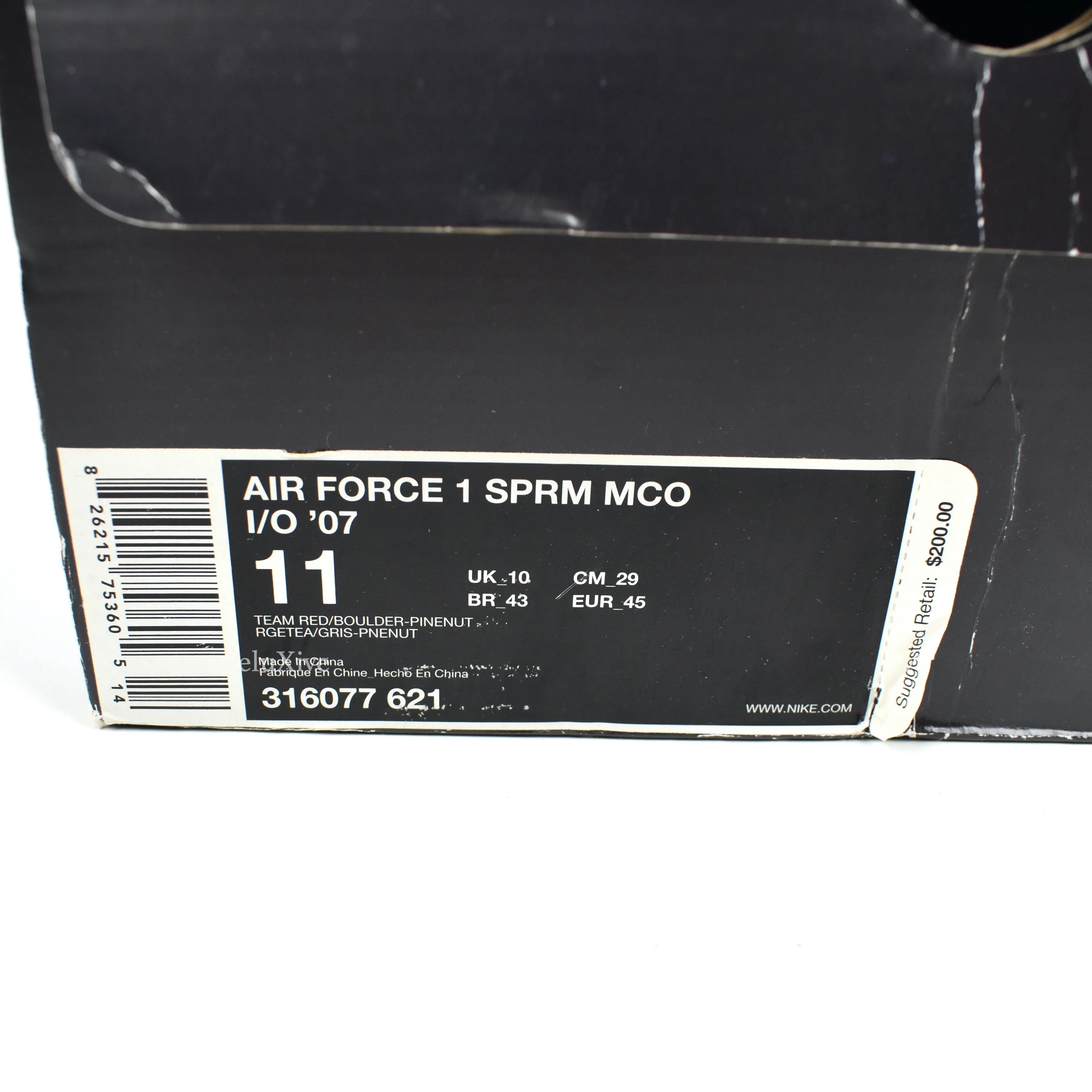 Nike - Air Force 1 SPFM MCO Insideout '07 Baltimore 'The Dome'