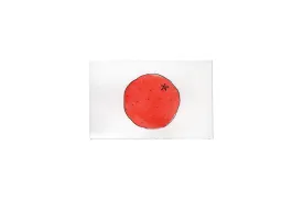 Orange Card